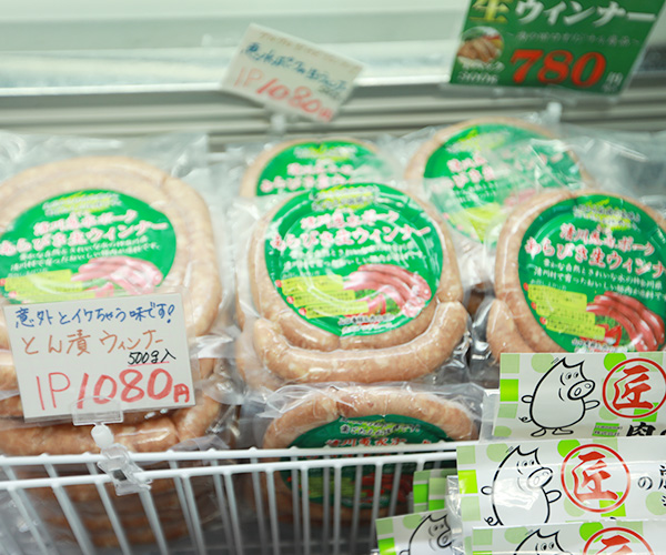 肉の田口 本店 店内の雰囲気