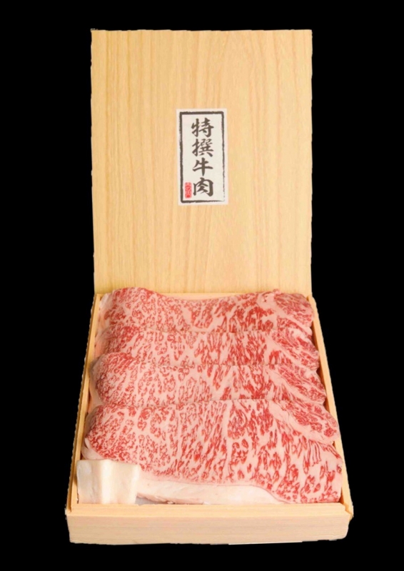 国産牛サーロインギフト | 株式会社肉の田口